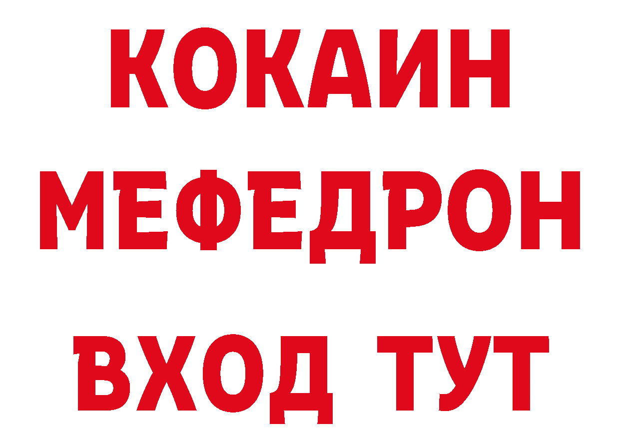 ГАШ hashish сайт это hydra Отрадная